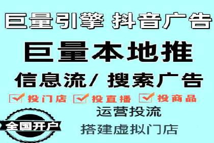 案例解读：百度竞价托管公司助力企业快速盈利